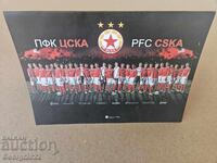 CSKA Table Calendar for 2011