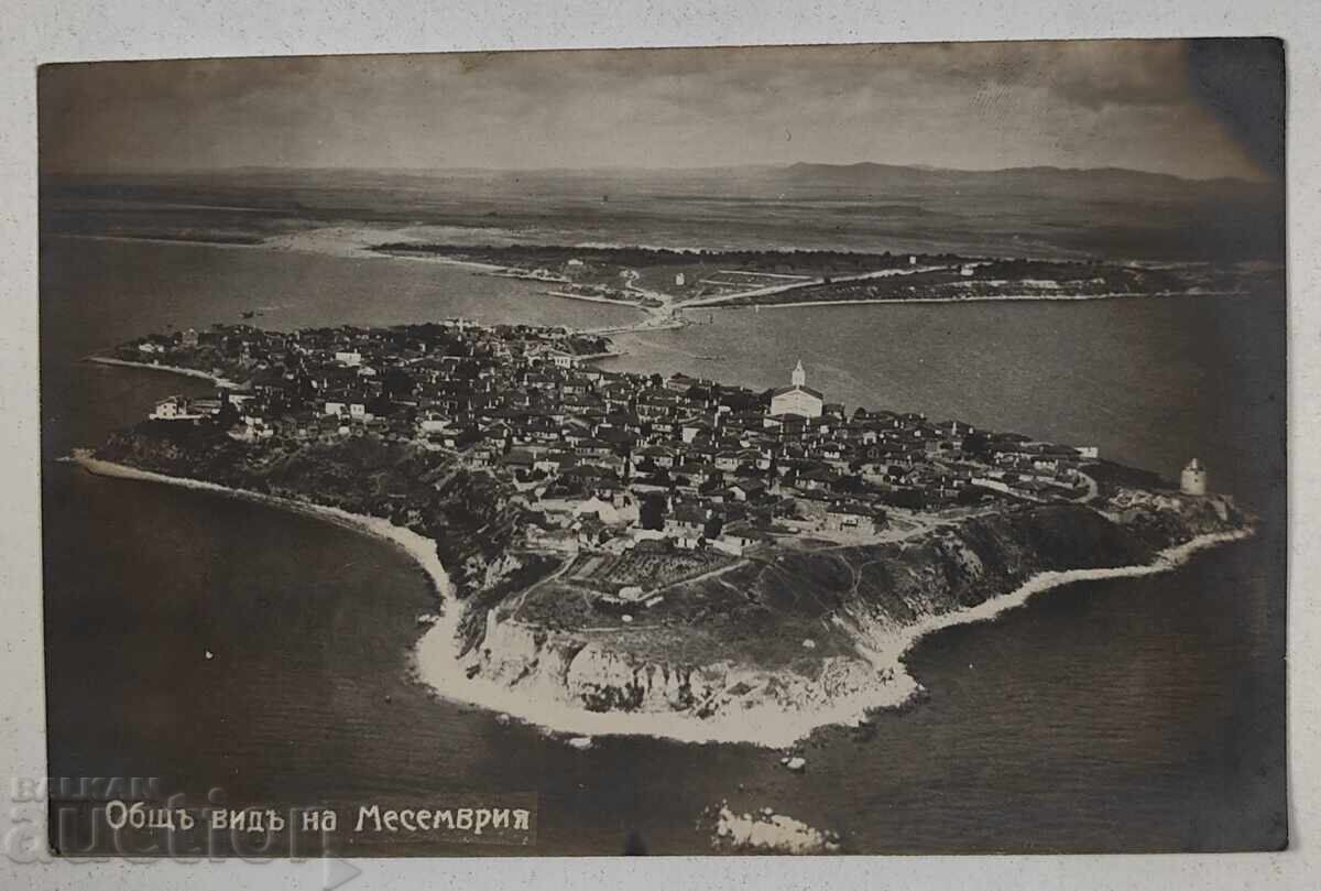 MESEMBRIA NESEBĂR CĂRȚICĂ POȘTALĂ VECHE