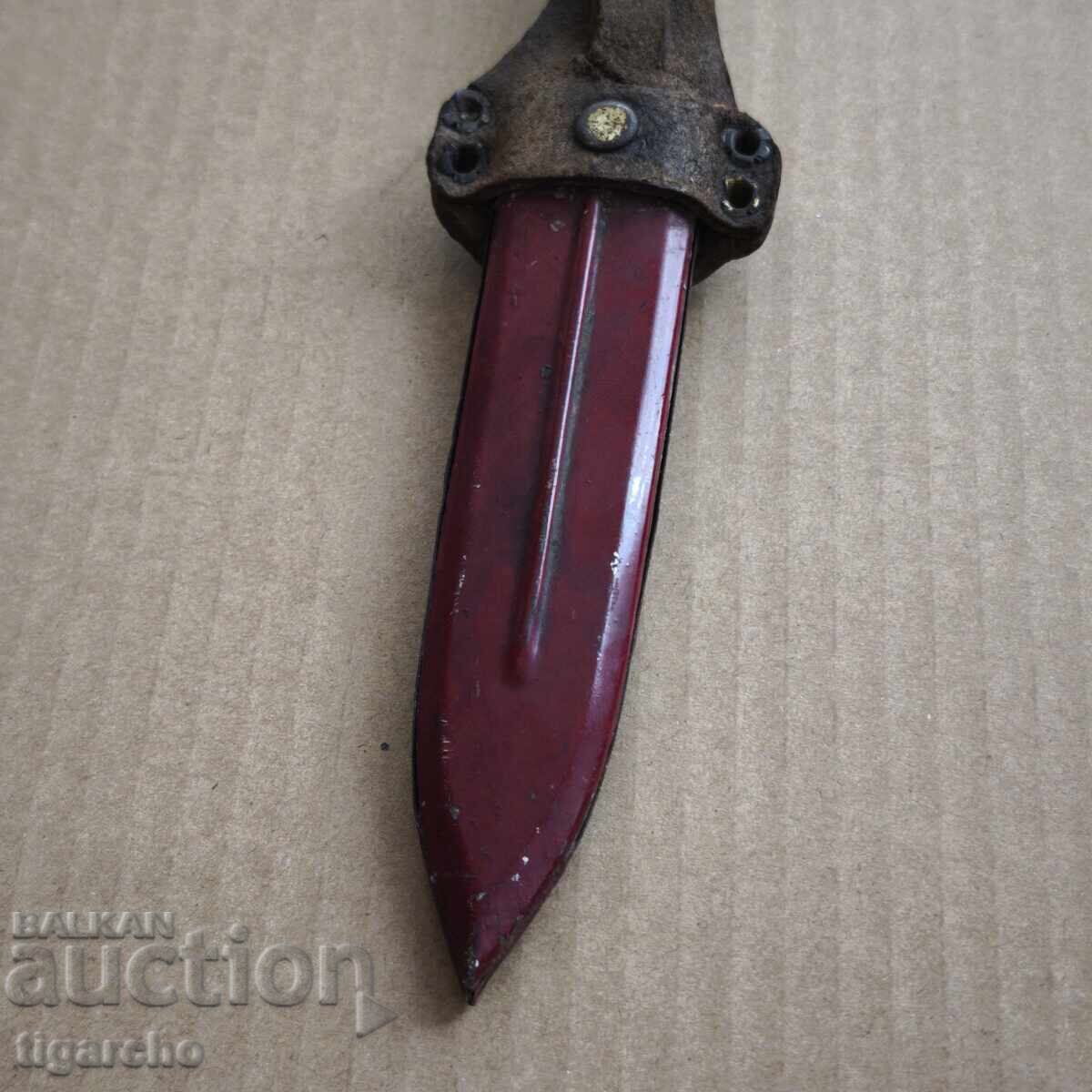 Παράδοση Ένα παλιό μαχαίρι