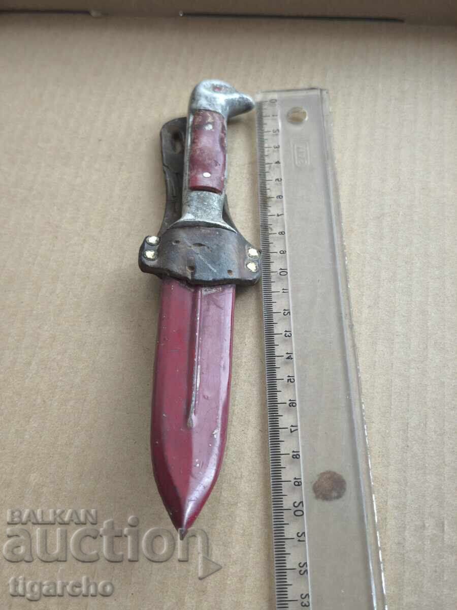 Ένα παλιό μαχαίρι - 5