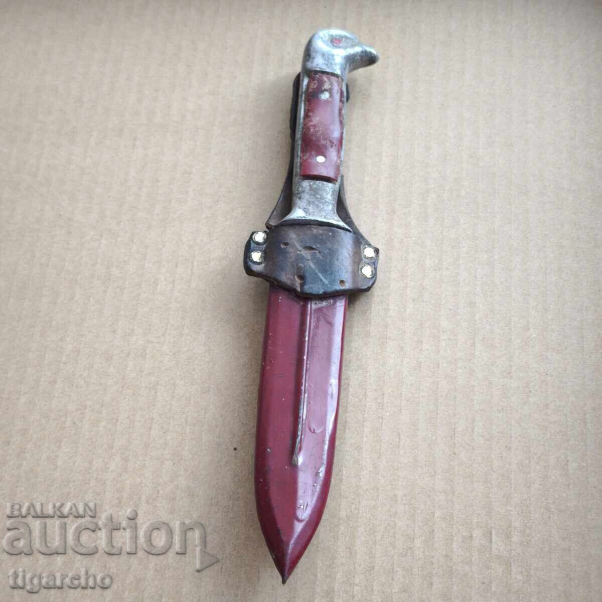 Ένα παλιό μαχαίρι