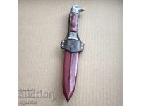 Ένα παλιό μαχαίρι