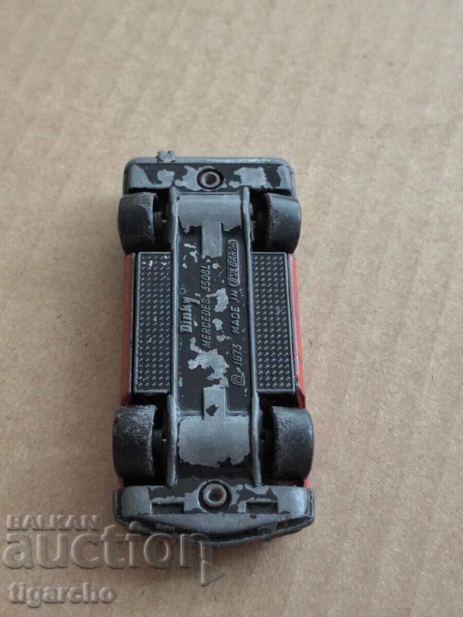 Καλάθι σπιρτόκουτο Βουλγαρία - 6