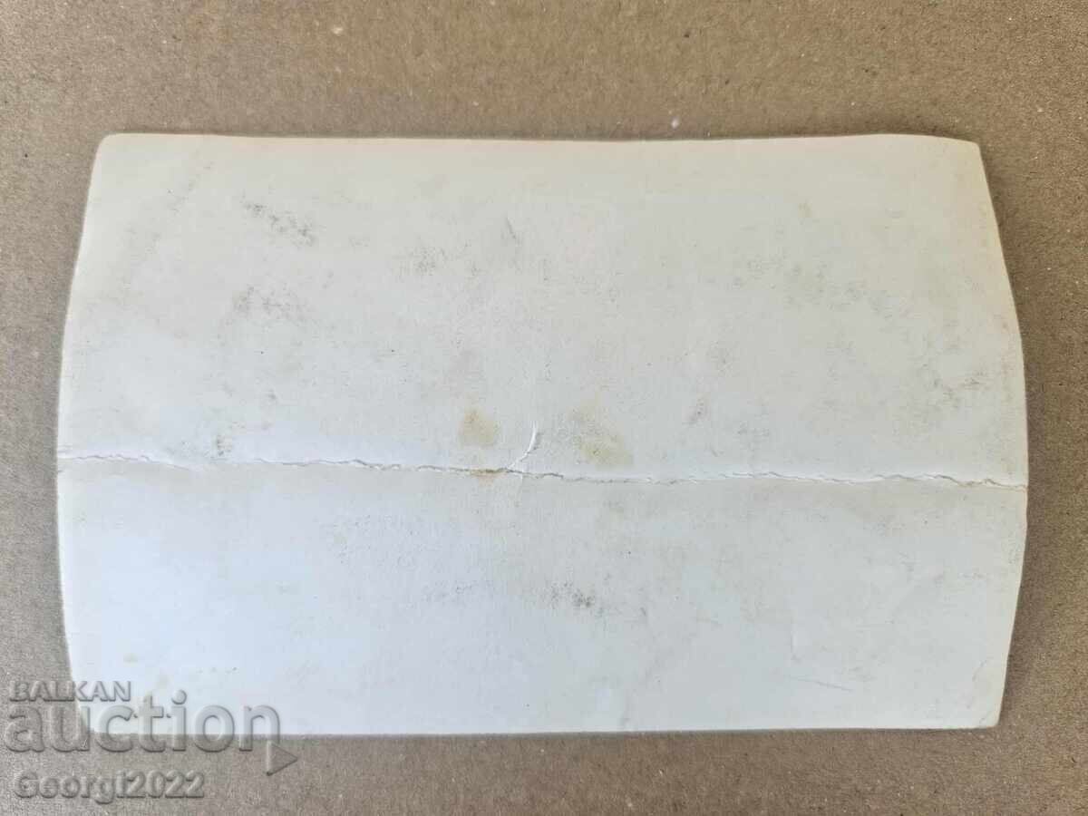 Стара снимка на ЦСКА (ЦДНА) от сезон 1961-1962 година с цена 69.00 лв. | € 35.28