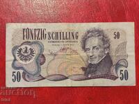 Австрия 50 шилинга 1970 година