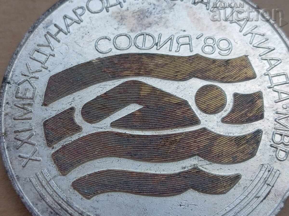 Auction  MVR large medal plaque award 80s