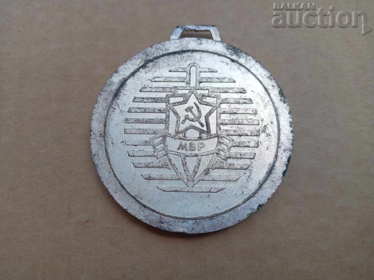 Delivery of MVR large medal plaque award 80s