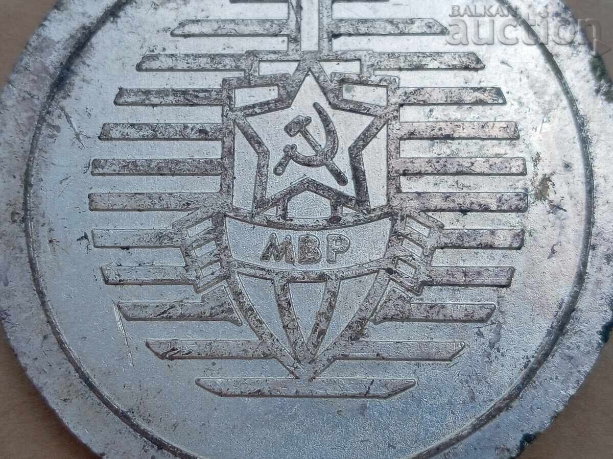 MVR large medal plaque award 80s - 5