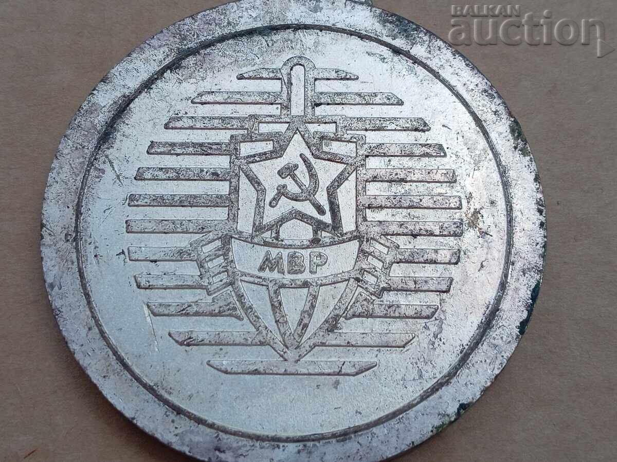 MVR large medal plaque award 80s - 6