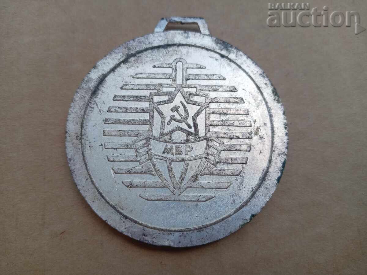 MVR large medal plaque award 80s - 7
