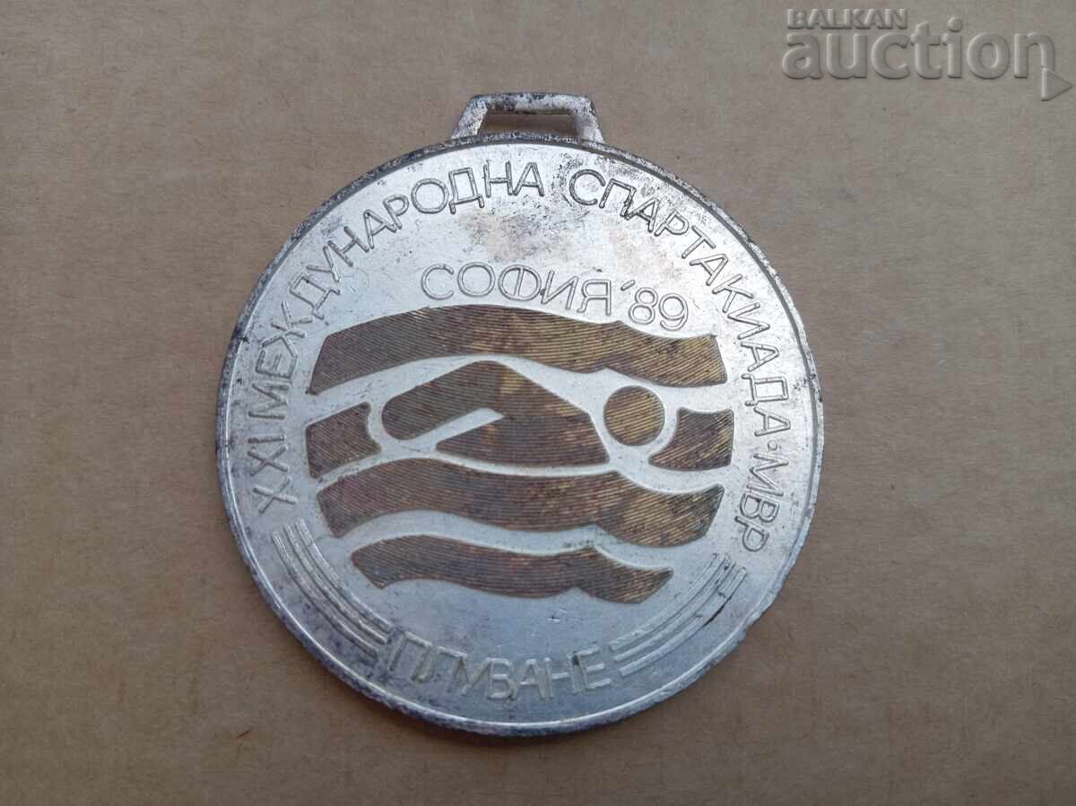 MVR large medal plaque award 80s