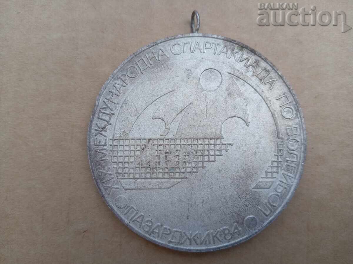 MVR large sports medal volleyball plaque award 80s with price 21.00 BGN | € 10.74 MVR large sports medal volleyball plaque award 80s with price 21.00 BGN | € 10.74