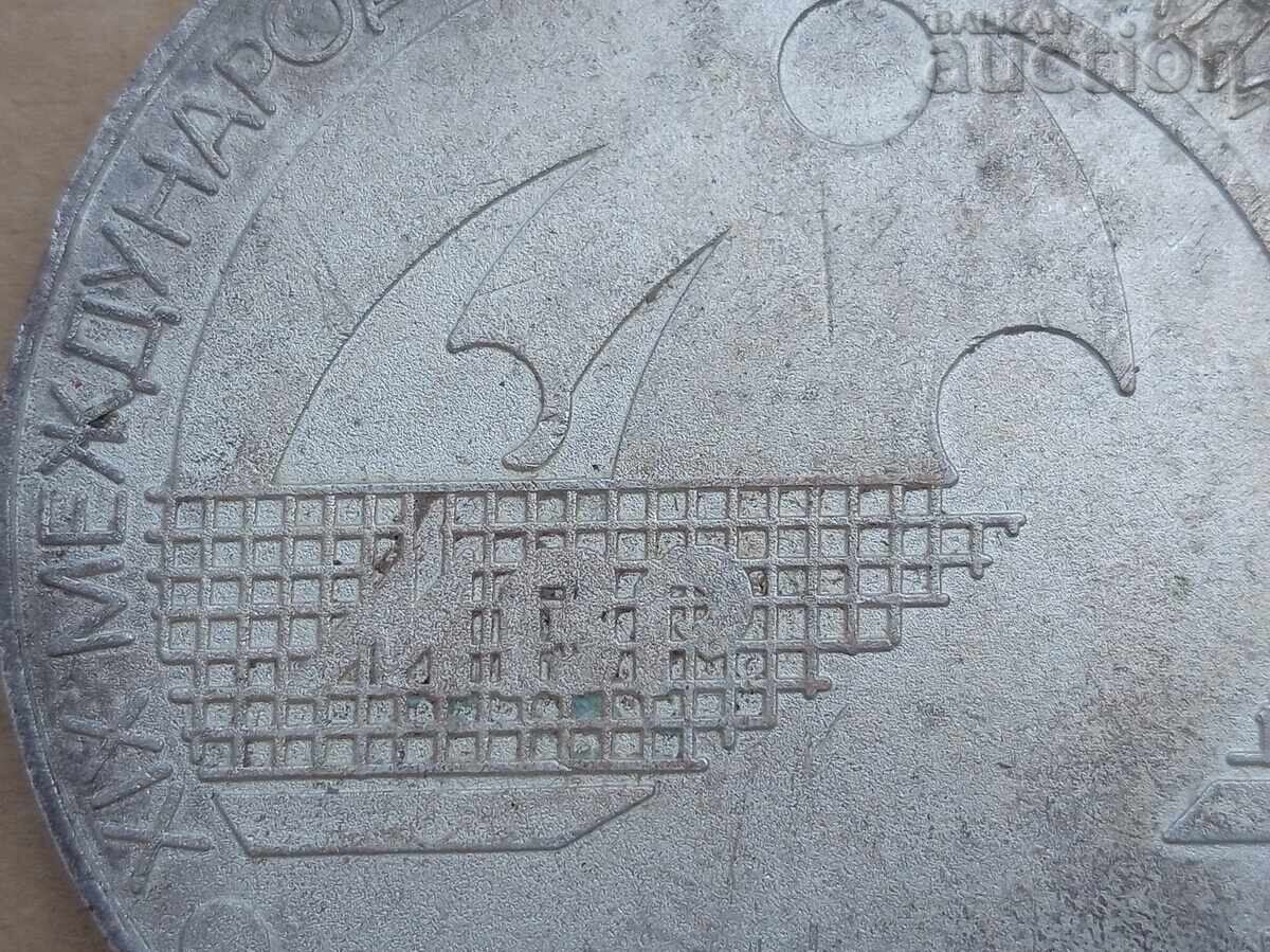 Auction MVR large sports medal volleyball plaque award 80s Auction MVR large sports medal volleyball plaque award 80s