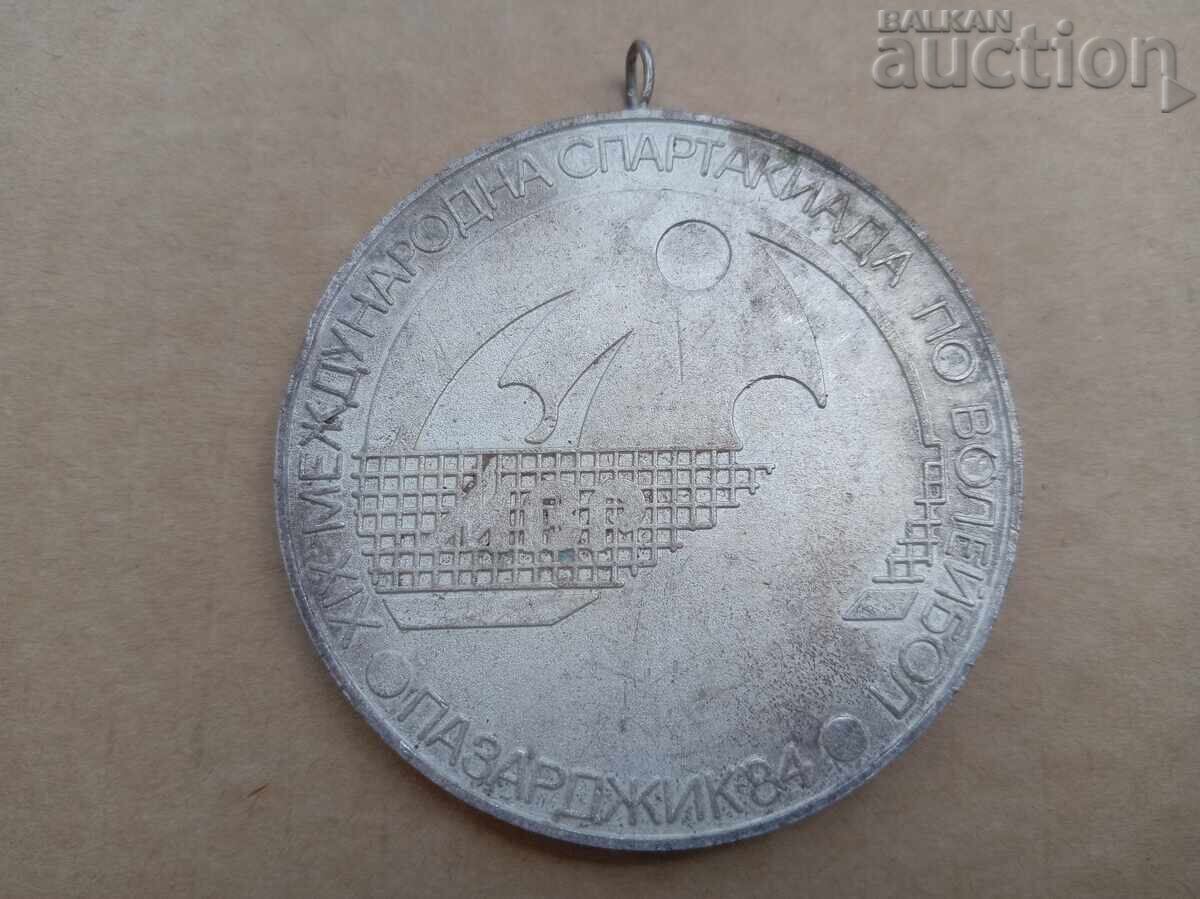 MVR large sports medal volleyball plaque award 80s MVR large sports medal volleyball plaque award 80s