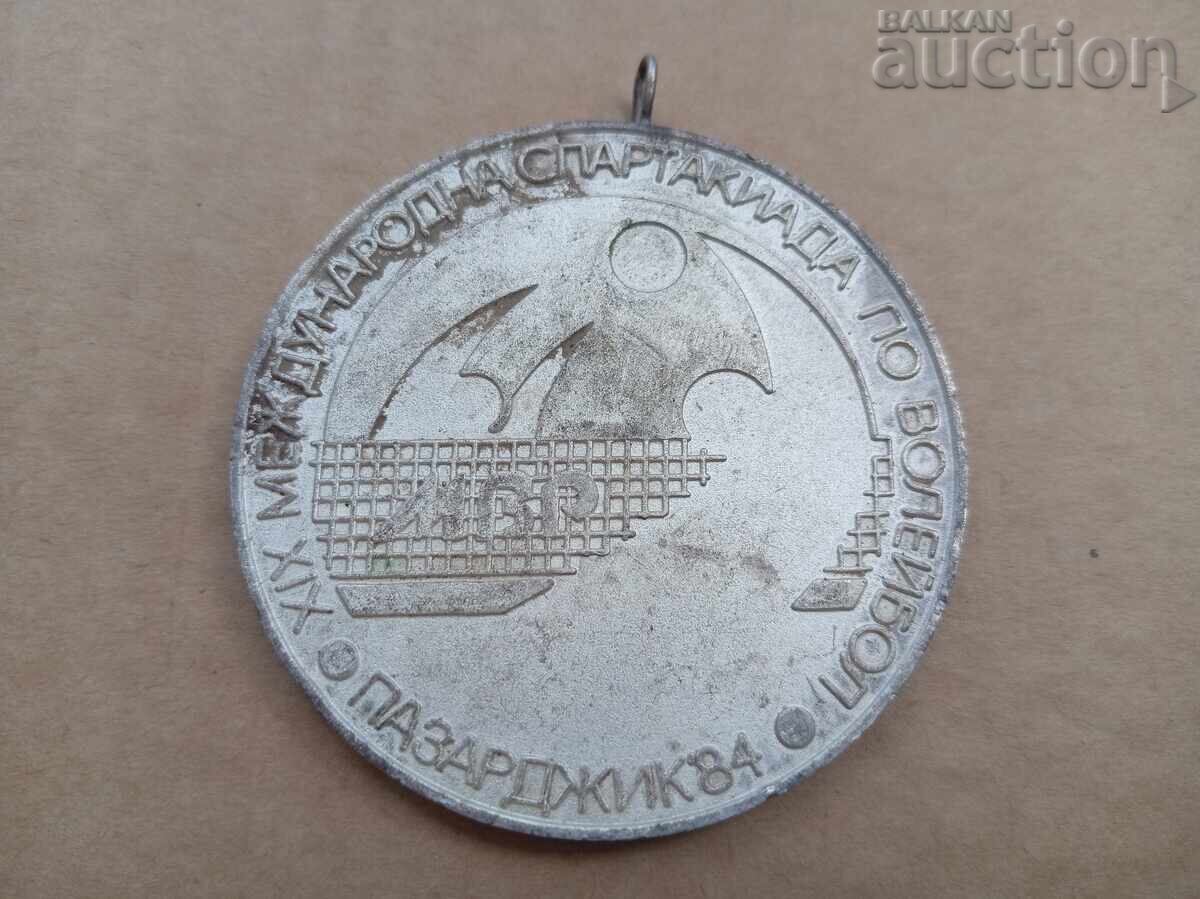 MVR large sports medal volleyball plaque award 80s with price 21.00 BGN | € 10.74
