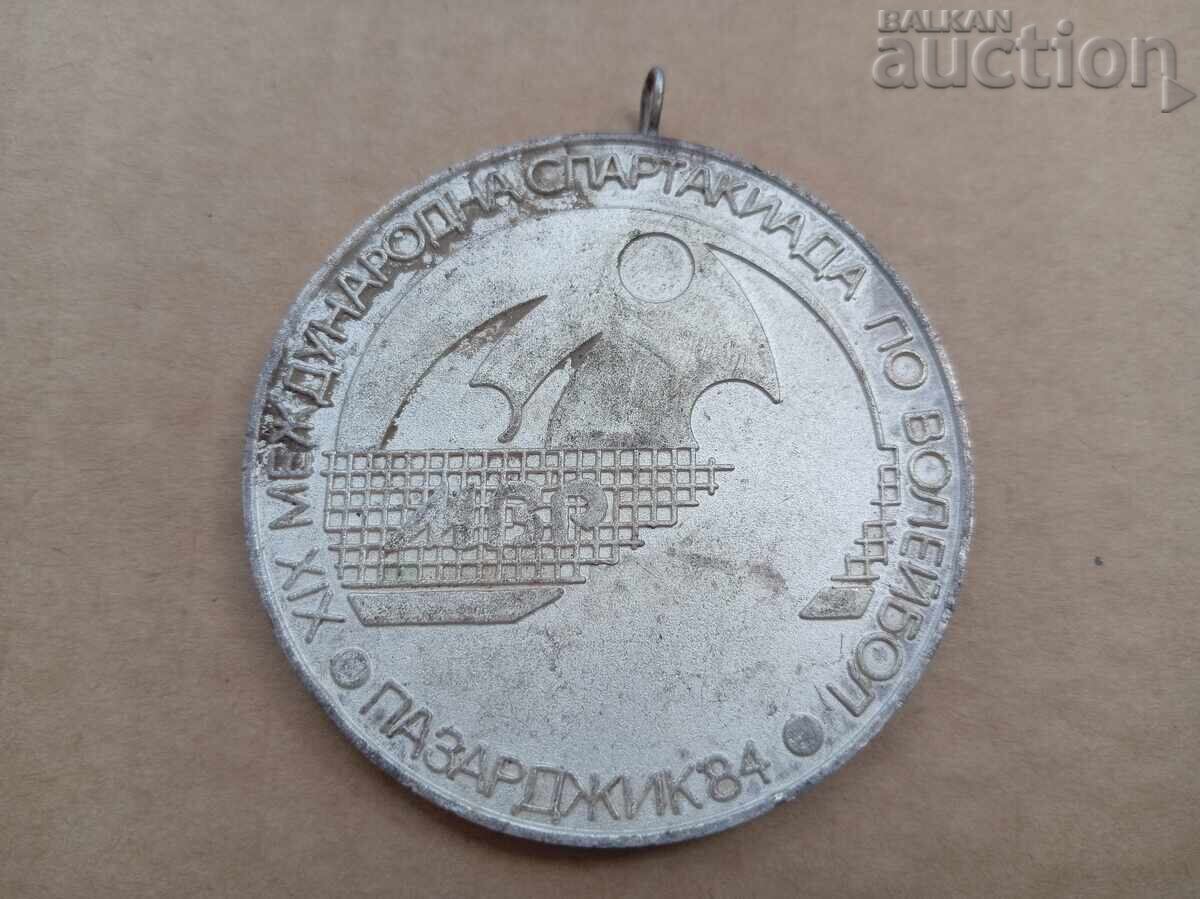 MVR large sports medal volleyball plaque award 80s - 5