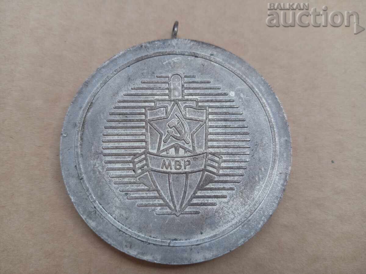 MVR large sports medal volleyball plaque award 80s - 6