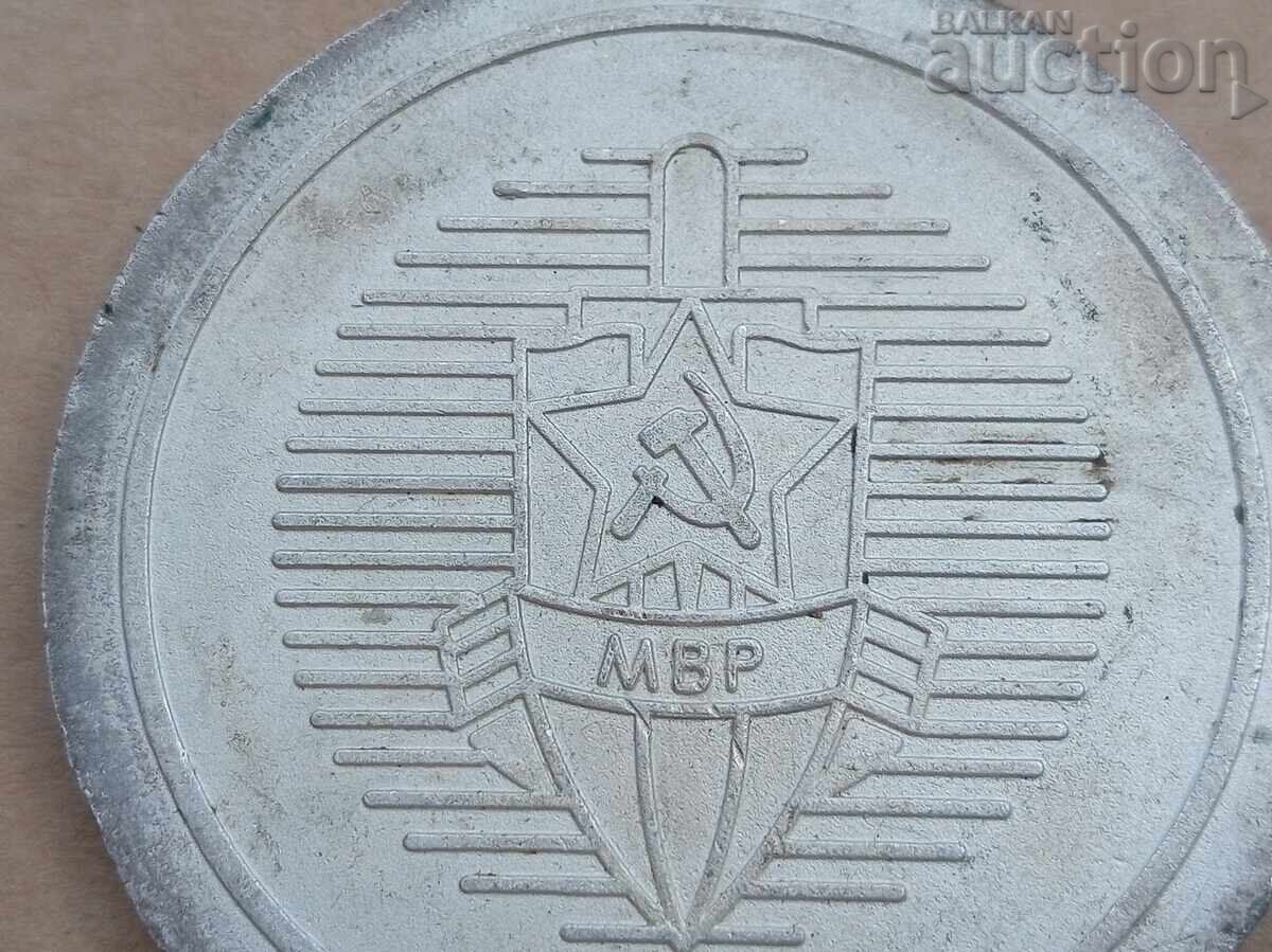 Auction  MVR large sports medal volleyball plaque award 80s