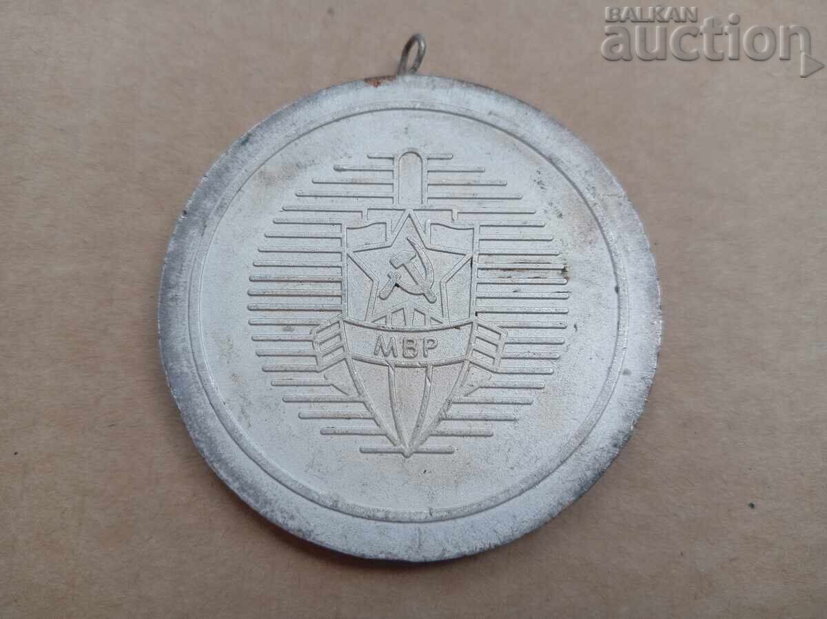 MVR large sports medal volleyball plaque award 80s - 5