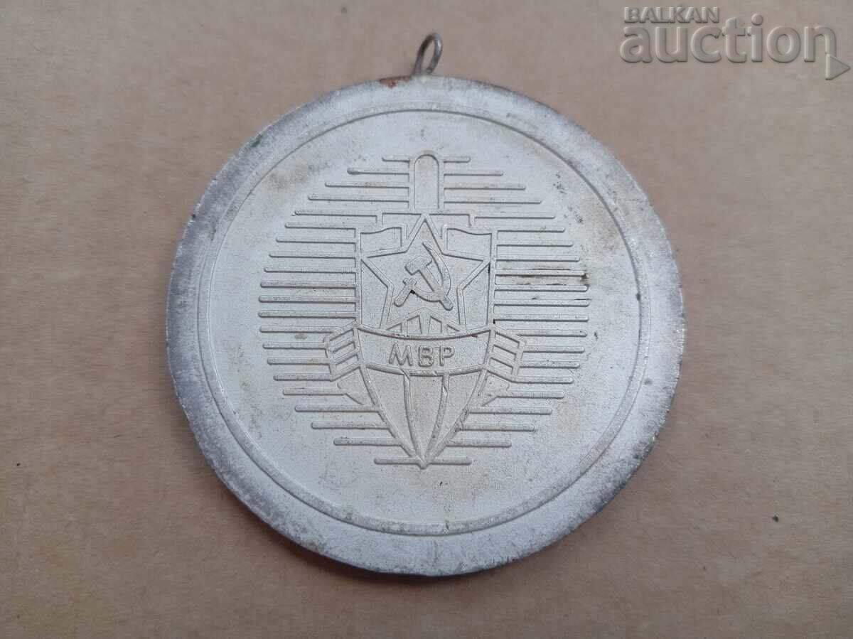 MVR large sports medal volleyball plaque award 80s - 6