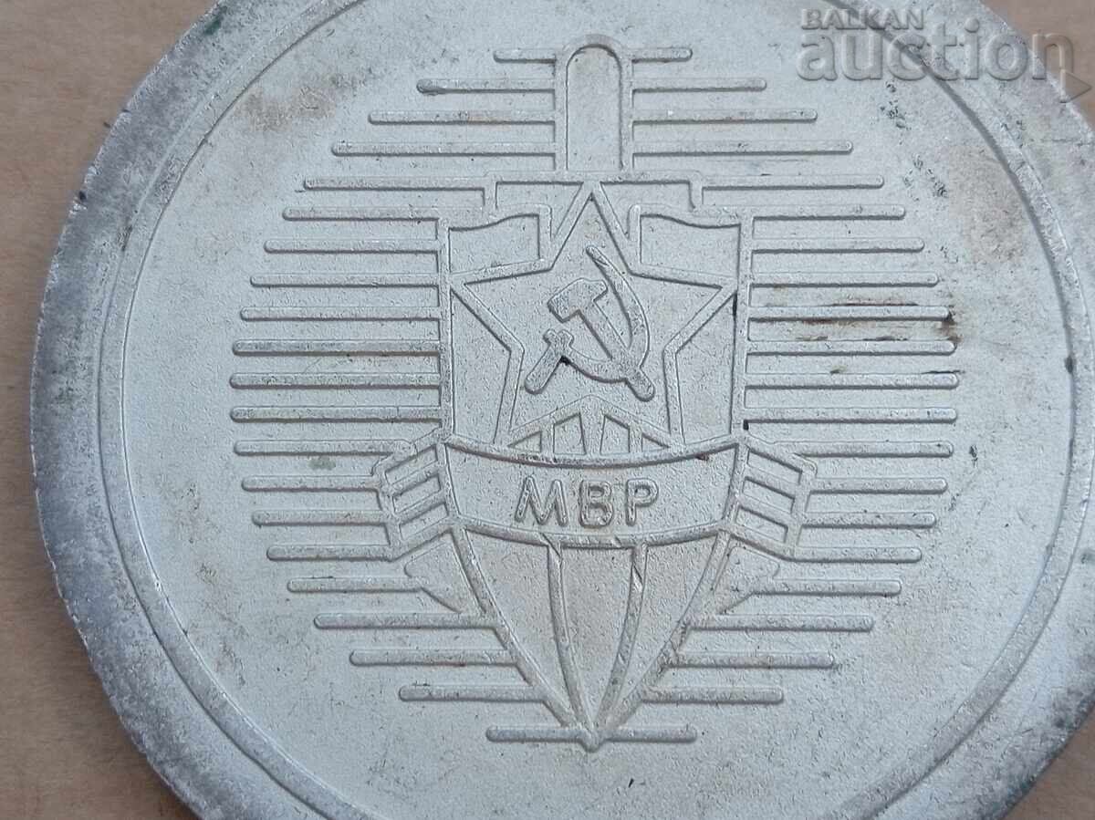 MVR large sports medal volleyball plaque award 80s