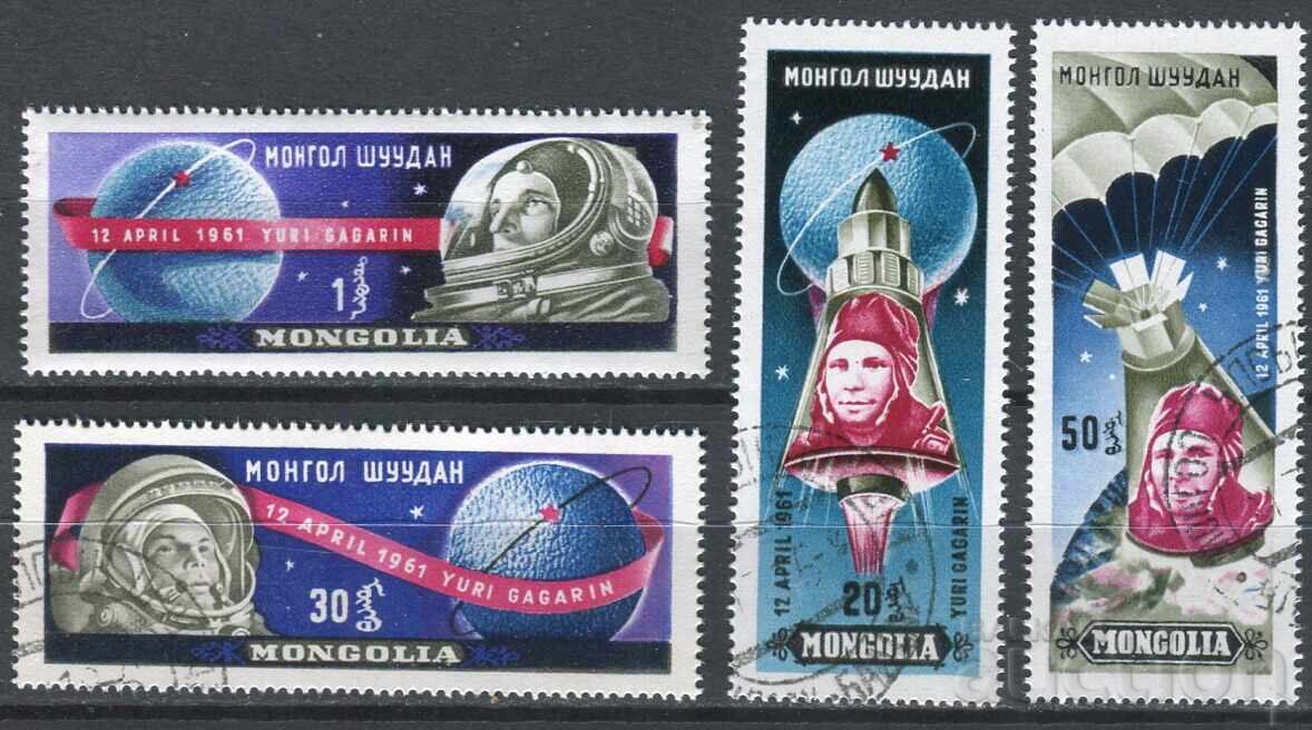 Μογγολία 1961g. CTO - Kosmos, pŭrvi polet
