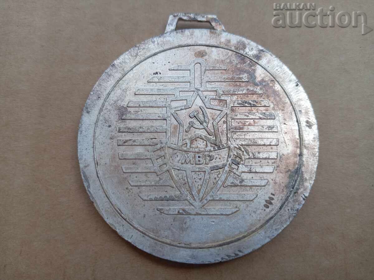 MVR large medal plaque award swimming SOFIA 89 - 5