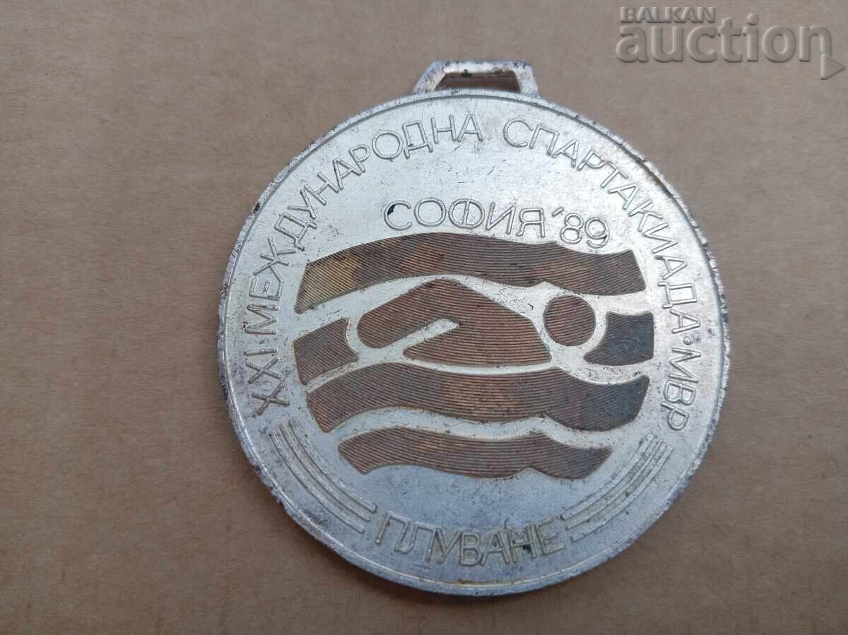 MVR large medal plaque award swimming SOFIA 89 - 6
