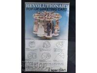 O felicitare pop-up mare