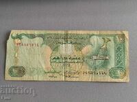 Банкнота - ОАЕ - 10 дирхама | 2001г.