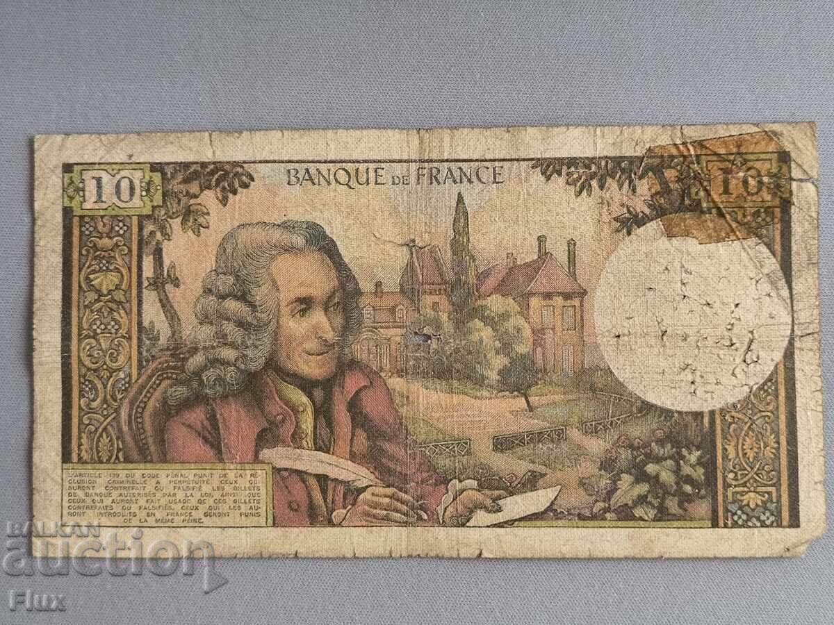 Bancnotă - Franța - 10 franci | 1969 cu preț 9.00 BGN | € 4.60