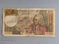 Банкнота - Франция - 10 франка | 1969г.