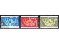 1973. Ελλάδα. Ευρώπη