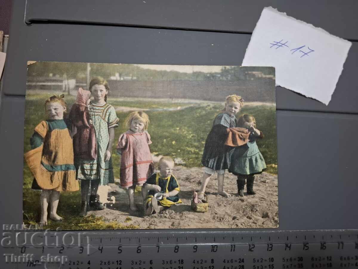 Παλιά καρτ ποστάλ - Παιδιά Παλιά καρτ ποστάλ - Παιδιά