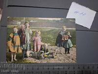 Стара пощенска картичка - Деца