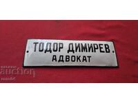 TODOR DIMIRIEV - LAWYER