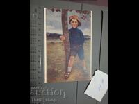 Стара пощенска картичка - Дете