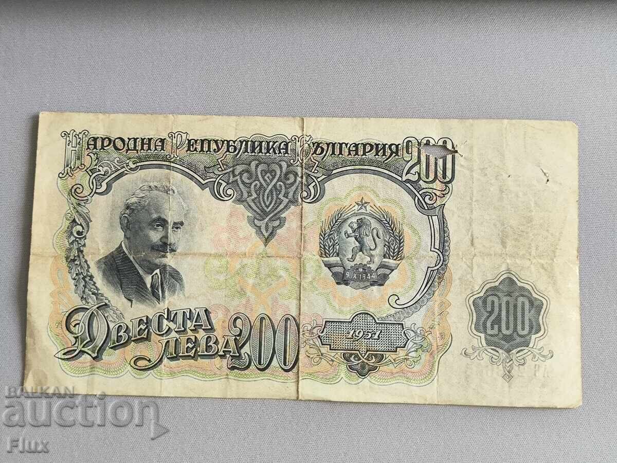 Banknote - Bulgaria - 200 BGN | 1951 Banknote - Bulgaria - 200 BGN | 1951