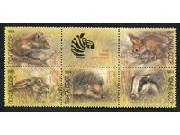 URSS 1989. MnH - Faună, animale sălbatice