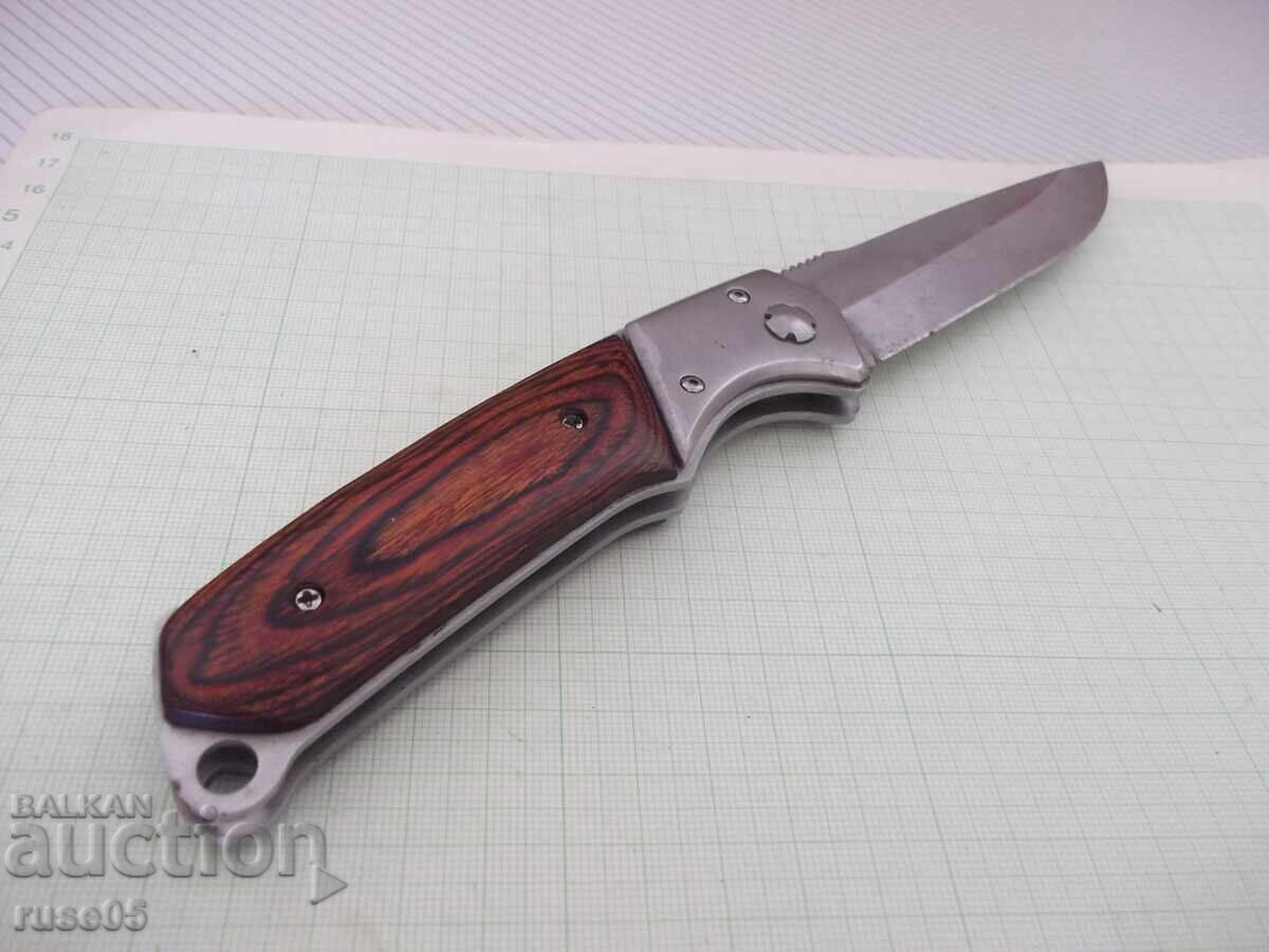 Нож сгъваем с калъф - 5