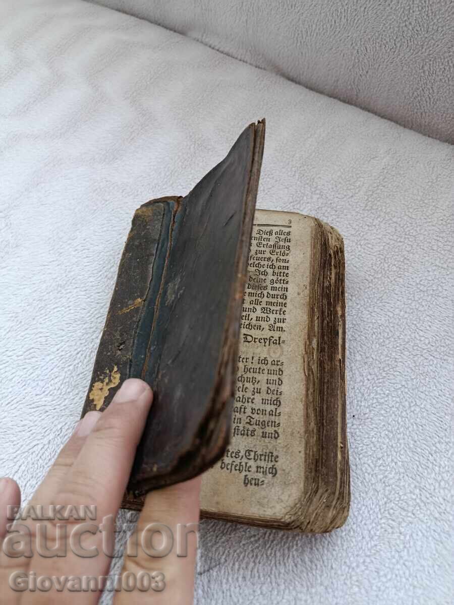 Old German book - 6 Old German book - 6