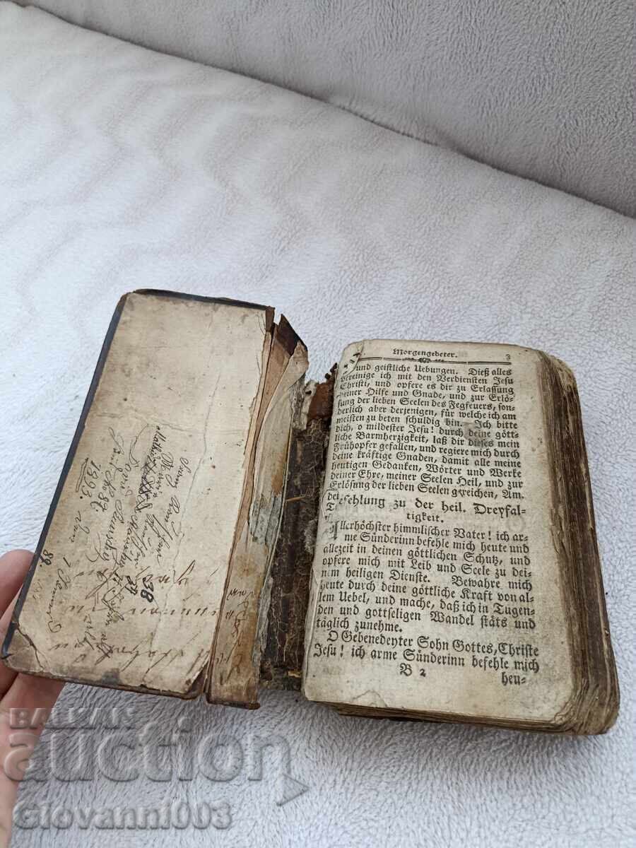 Old German book - 7 Old German book - 7