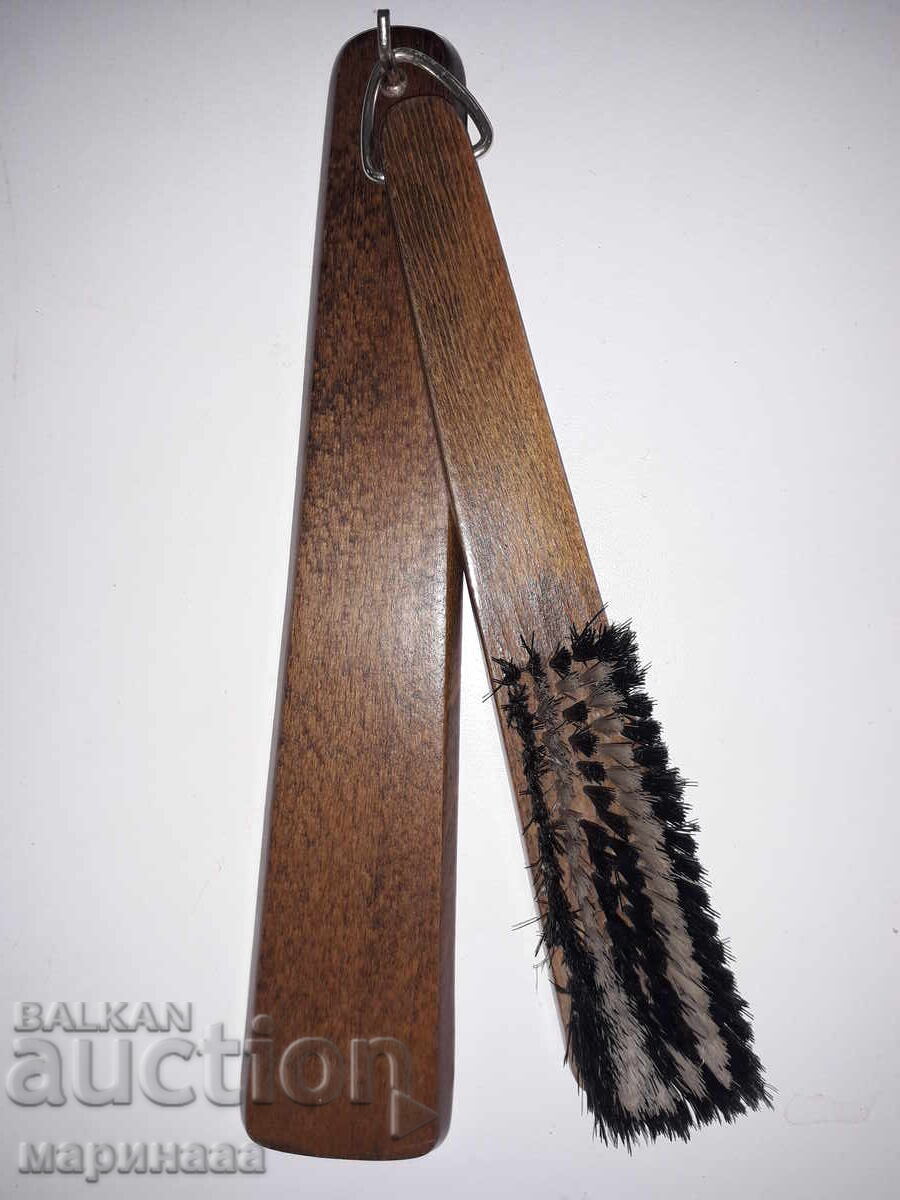 СТАР КОМПЛЕКТ ЗА ЧИСТЕНЕ НА МАСА с цена 5.00 лв. | € 2.56