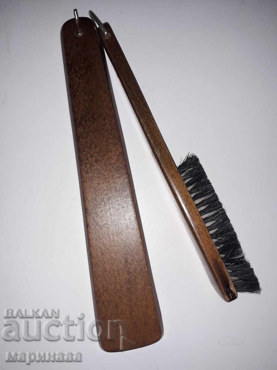 СТАР КОМПЛЕКТ ЗА ЧИСТЕНЕ НА МАСА