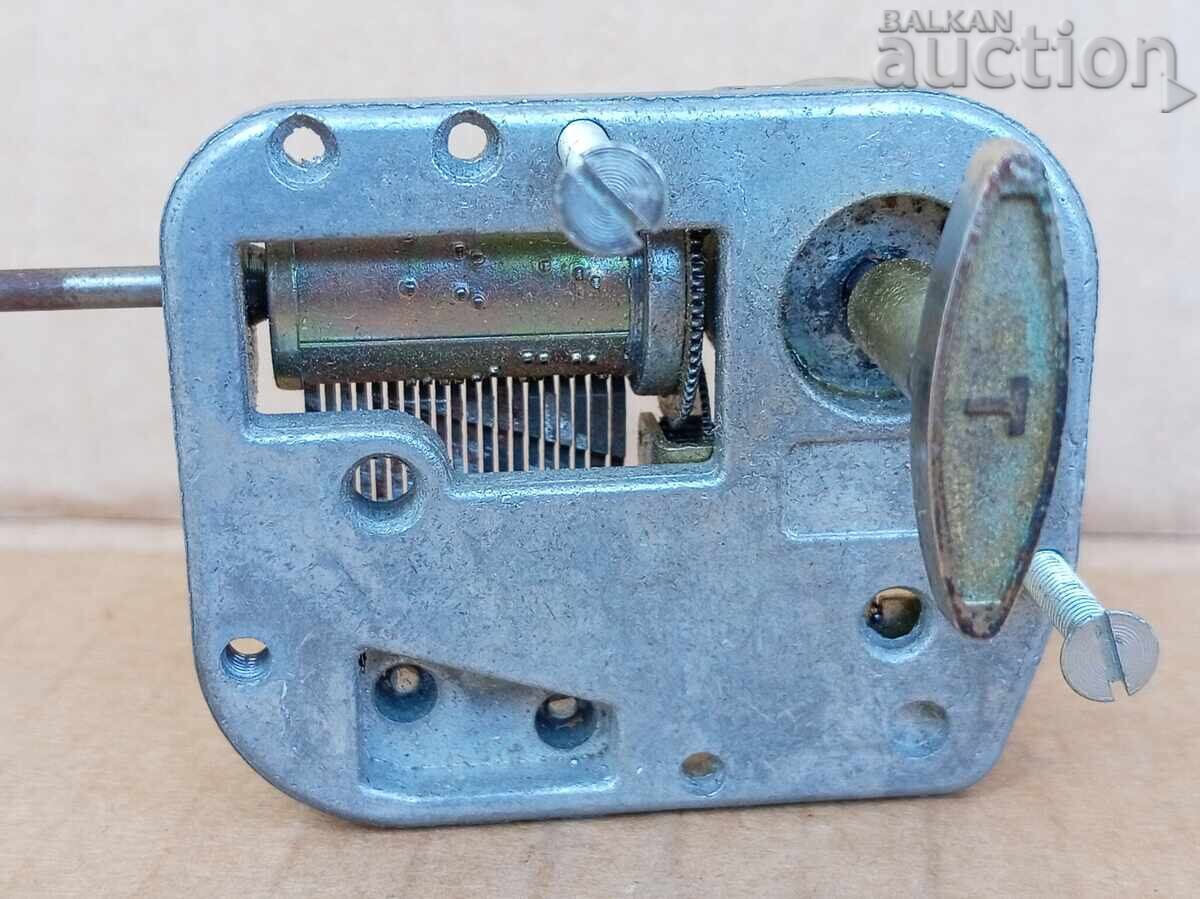 Μηχανική λάτερνα με μελωδία Mozart & Brahms Lullabies με τιμή 31.00 BGN | € 15.85