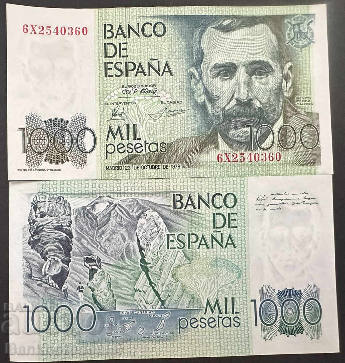 Spain 1000 Pesetas 1979 Pick 158 Ref 0386