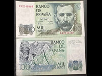 Spania 1000 Pesetas 1979 Pick 158 Ref 0386