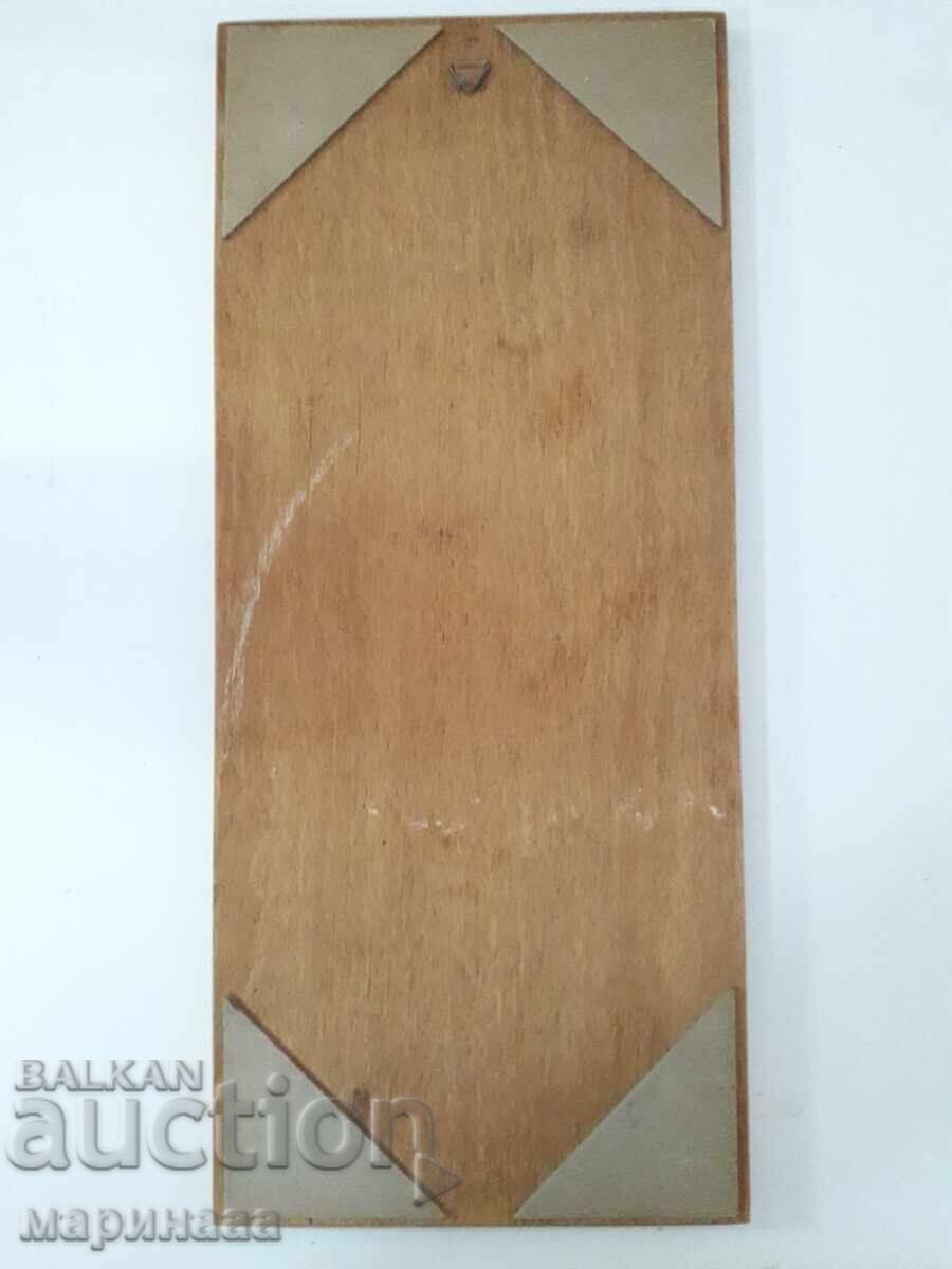 Licitație PANOU VECHI. INTARSIE