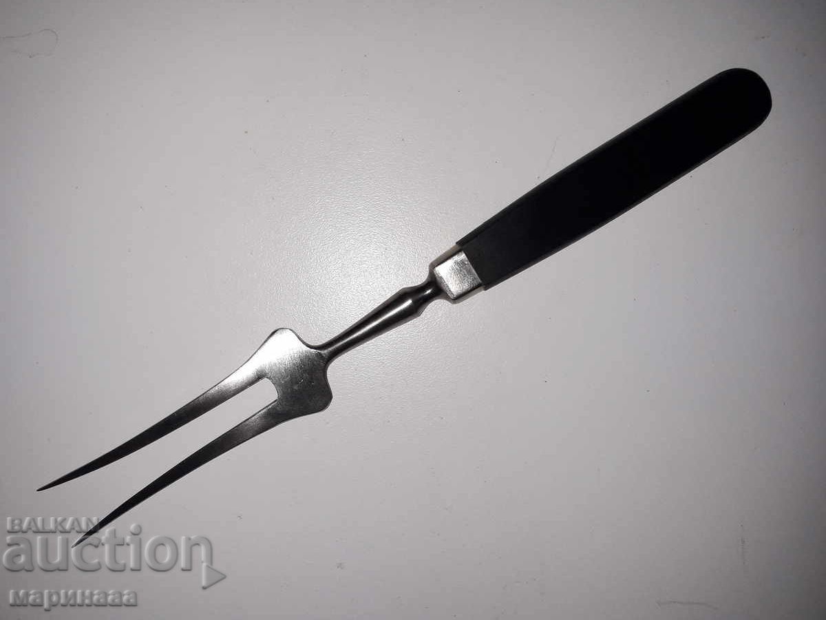 OLD MEAT FORK with price € 3.07 | 6.00 BGN