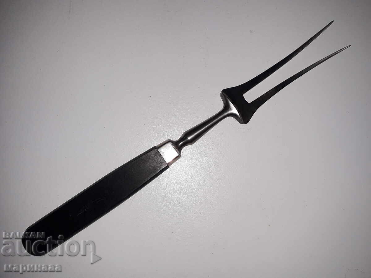 OLD MEAT FORK